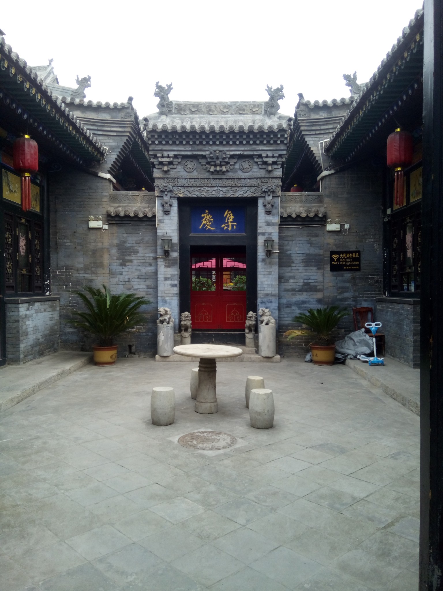 悠悠古城(2016年国庆带老妈游山西)_游记