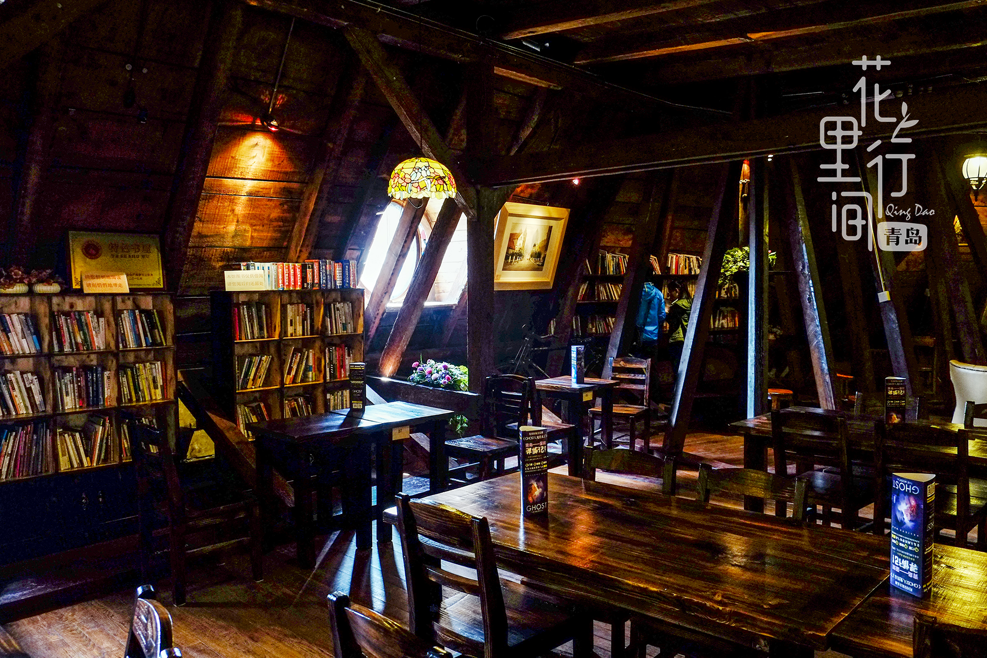 青岛美食-塔楼1901咖啡厅