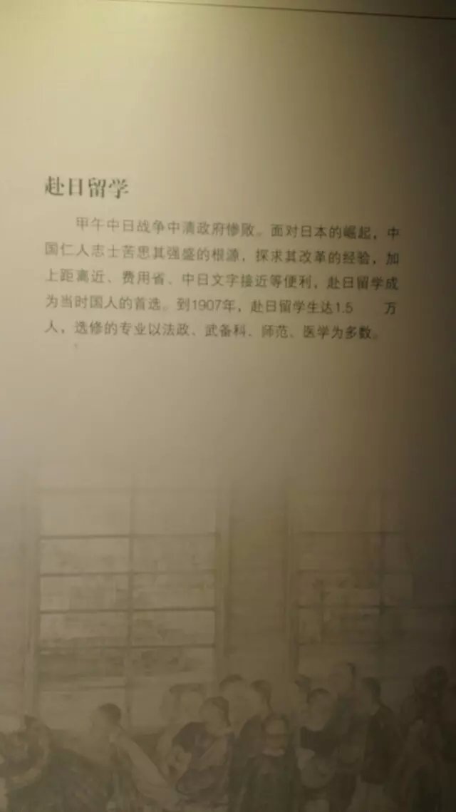 什么公济私成语_成语故事简笔画