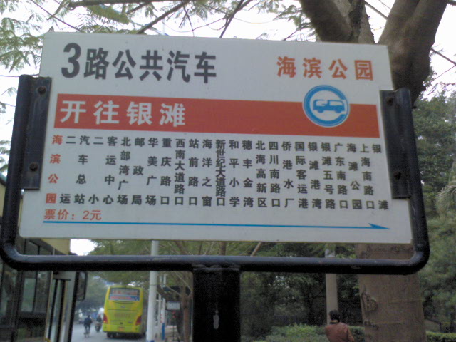 wKgBpVUaTCGAcwS3AAE0SE1wDYo91.jpeg?imageView2%2F2%2Fw%2F600%2Fh%2F600%2Fq%2F90
