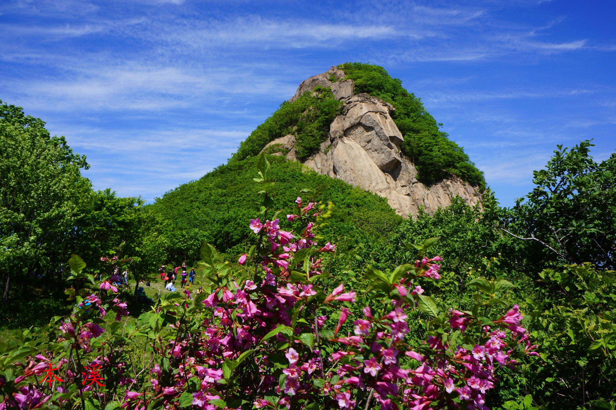 攀登 本溪 老木垛子岭