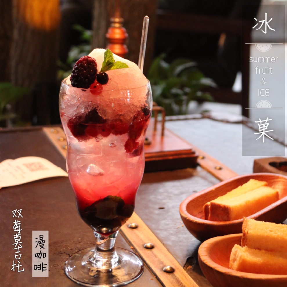 陈胖胖真的应该减肥了