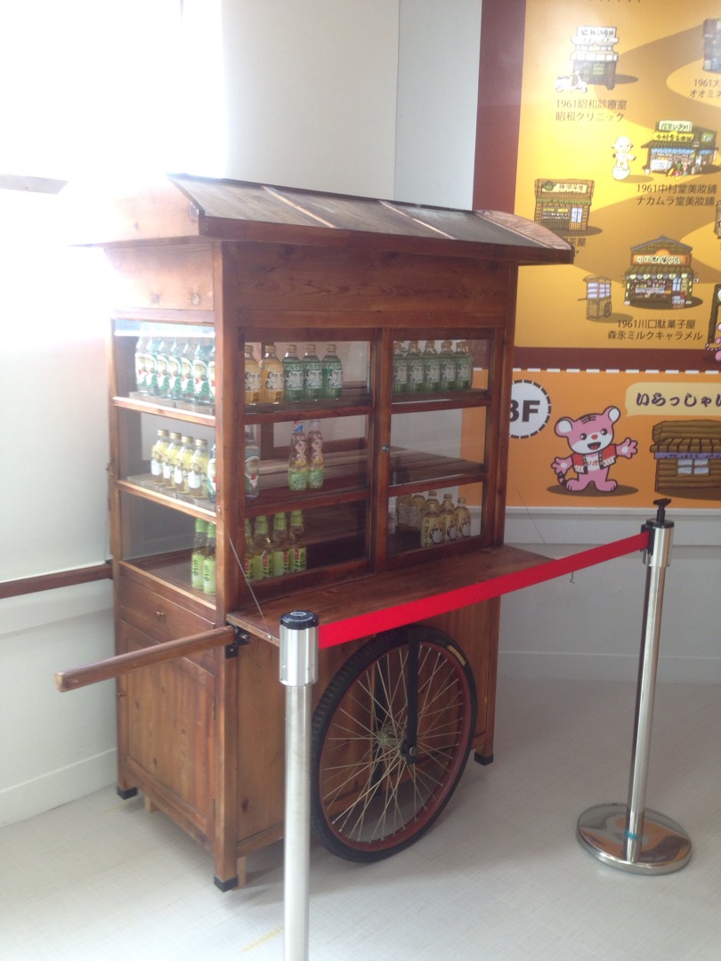 台北娱乐-新光影城