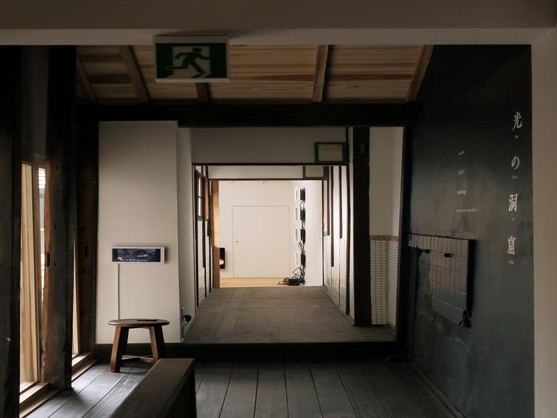 Kyoto Art Hostel Kumagusuku预订 Kyoto Art Hostel Kumagusuku价格 地址 图片 点评 中京区kyoto Art Hostel Kumagusuku预订