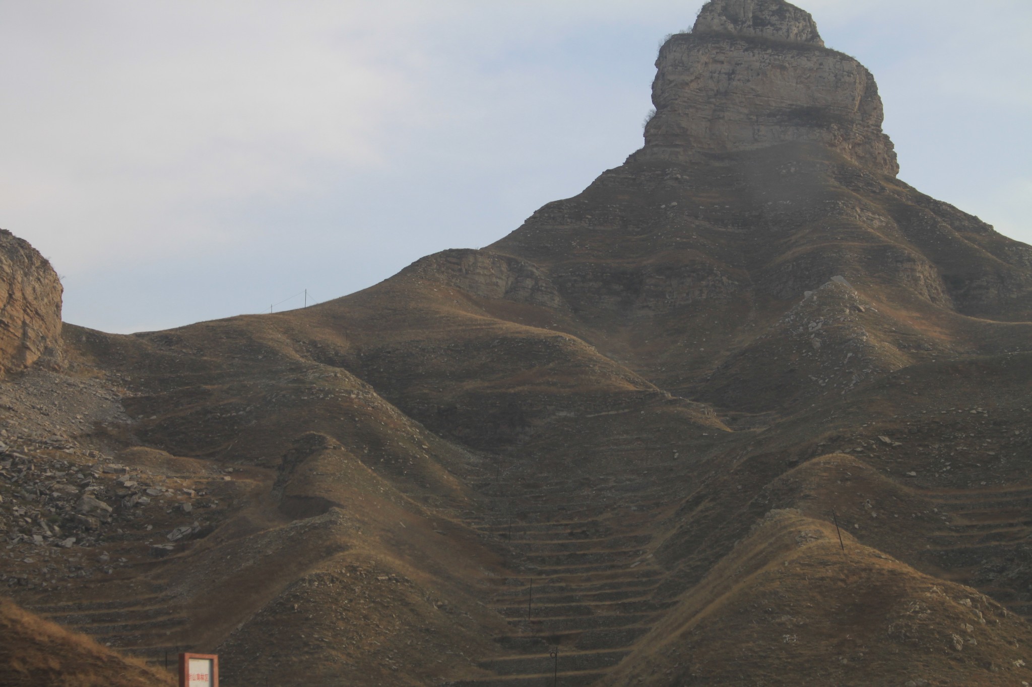 #花样游记大赛#阿里行--DAY1--北京到定襄县_游记