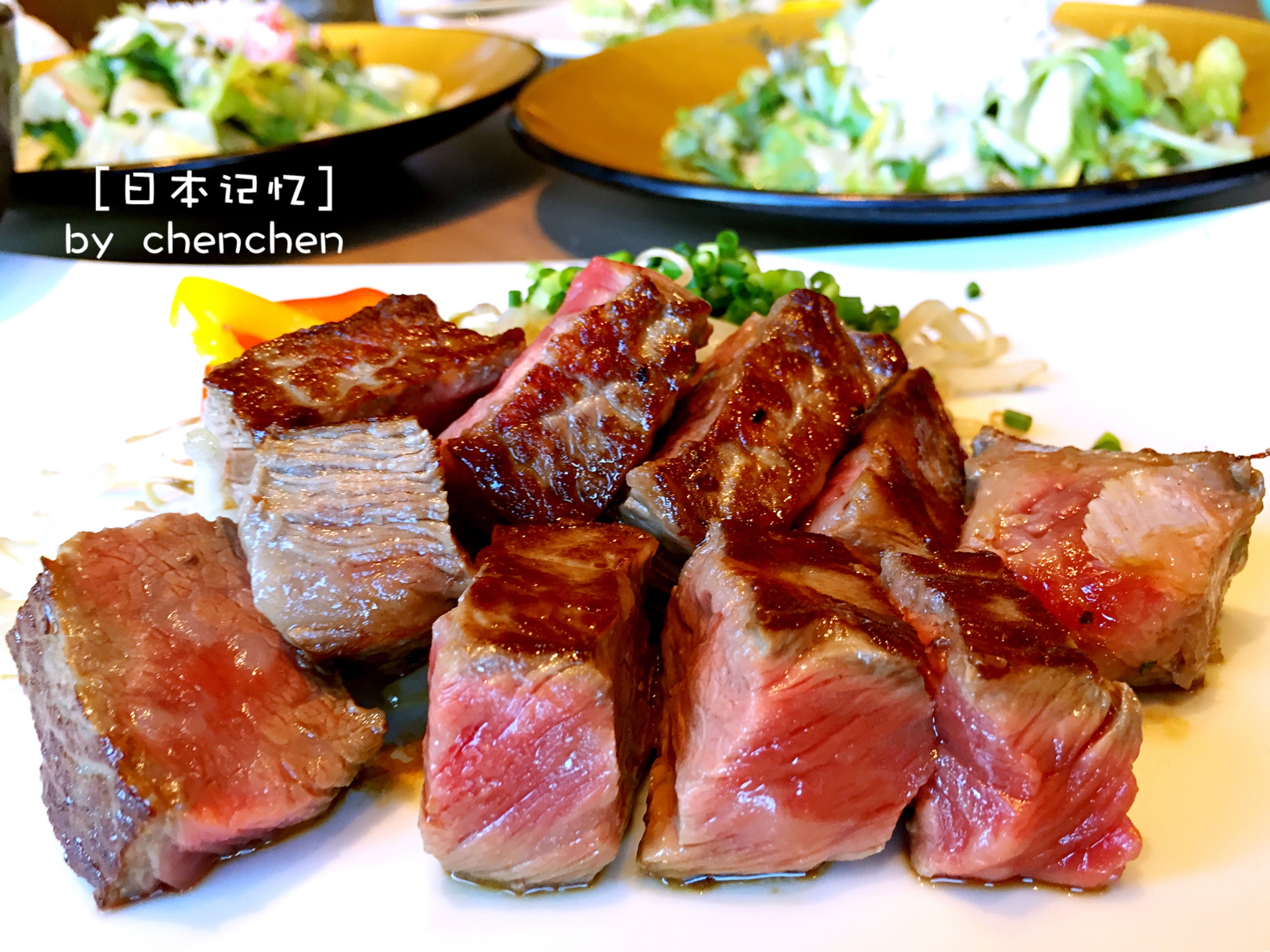 东京美食-摩天楼铁板烧