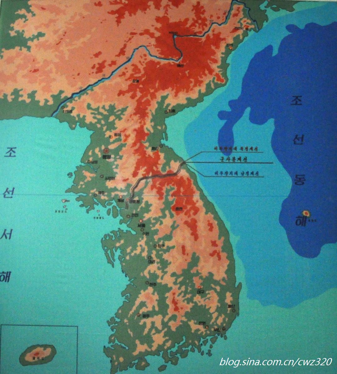 朝鲜游记 九 板门店_游记