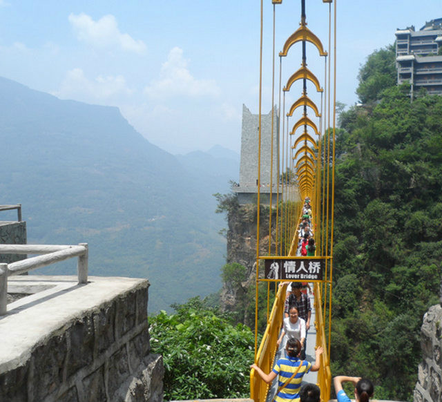 辛夷花后的九皇山还有哪些美景,绵阳旅游攻略 蚂蜂窝