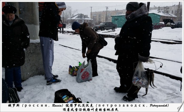 俄罗斯冬季气温情况,几月去最适宜