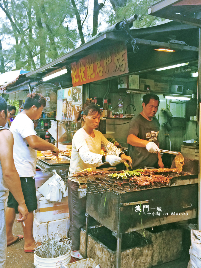 澳门美食-肥佬驰名烧烤