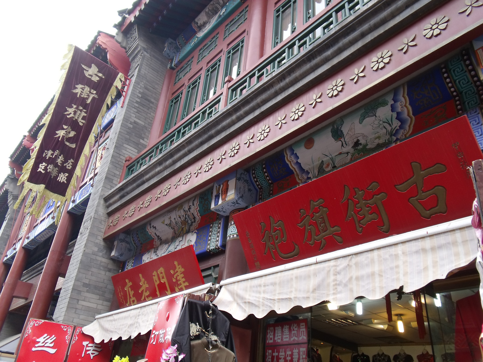 wKgBpVYUmViAcncAAA3IYNL0SIs47.jpeg?imageView2%2F2%2Fw%2F600%2Fq%2F90%7CimageMogr2%2Fstrip%2Fquality%2F90