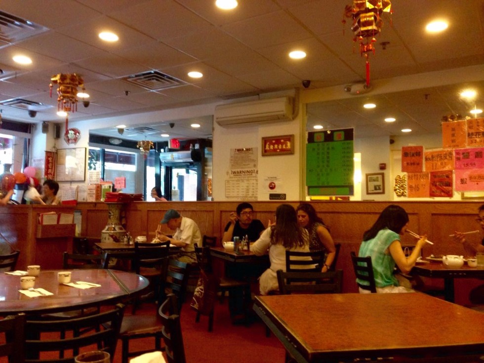 波士顿美食-新金门海鲜酒家