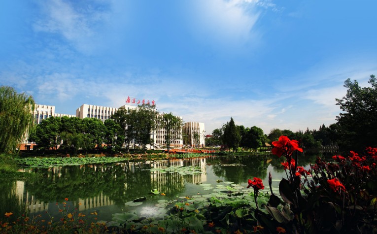 南京工业大学(江浦校区)