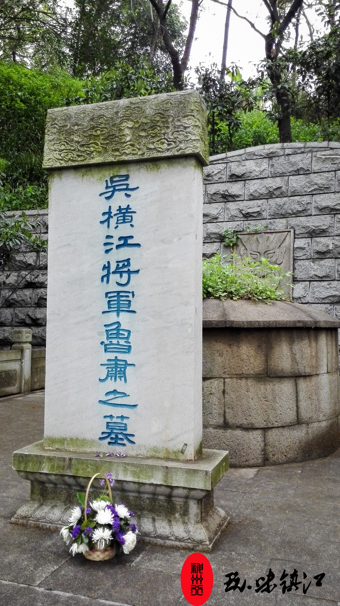 东汉九州人口_东汉末年九州分布图(3)