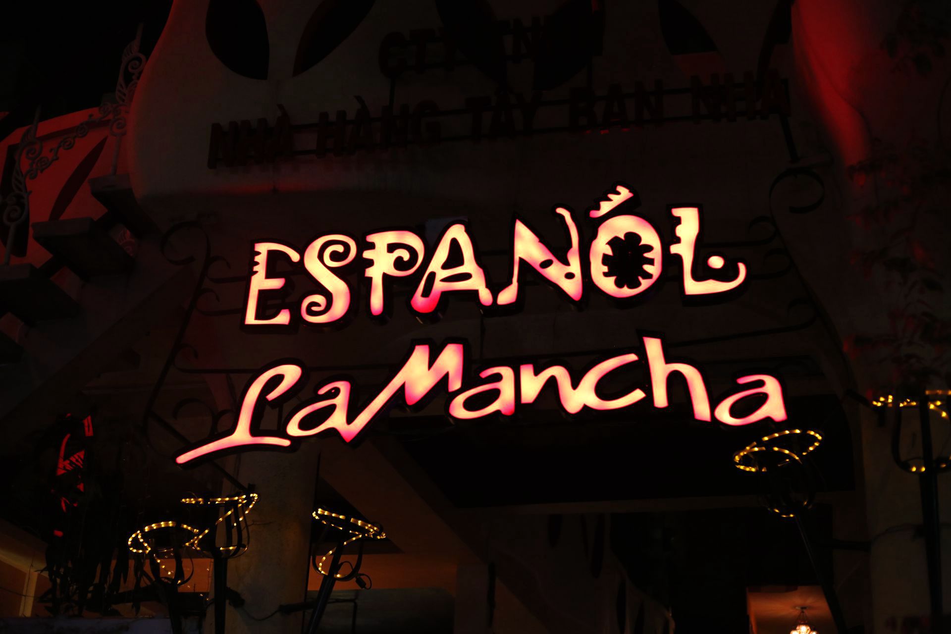 越南美食-La Mancha Restaurant