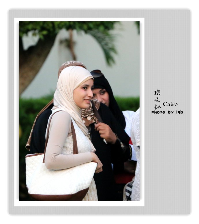 埃及记之三（亚历山大、开罗、孟菲斯）_游记