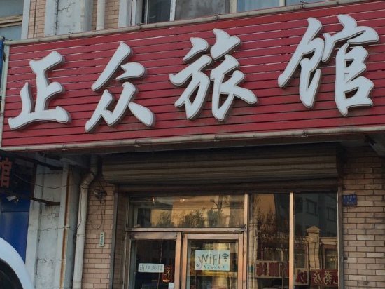 wKgBpVWUGqGAOhghAADsAaZmib058.jpeg?imageMogr2%2Fthumbnail%2F%211360x760r%2Fgravity%2FCenter%2Fcrop%2F%211360x760%2Fquality%2F90