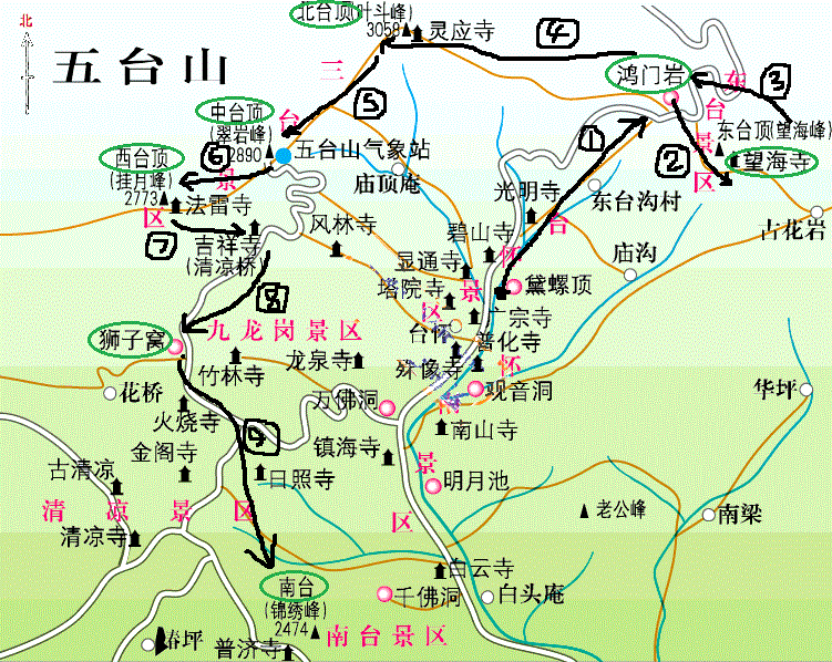 5.1 五台山行