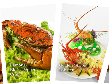 新加坡美食-长堤海鲜楼海滩路店