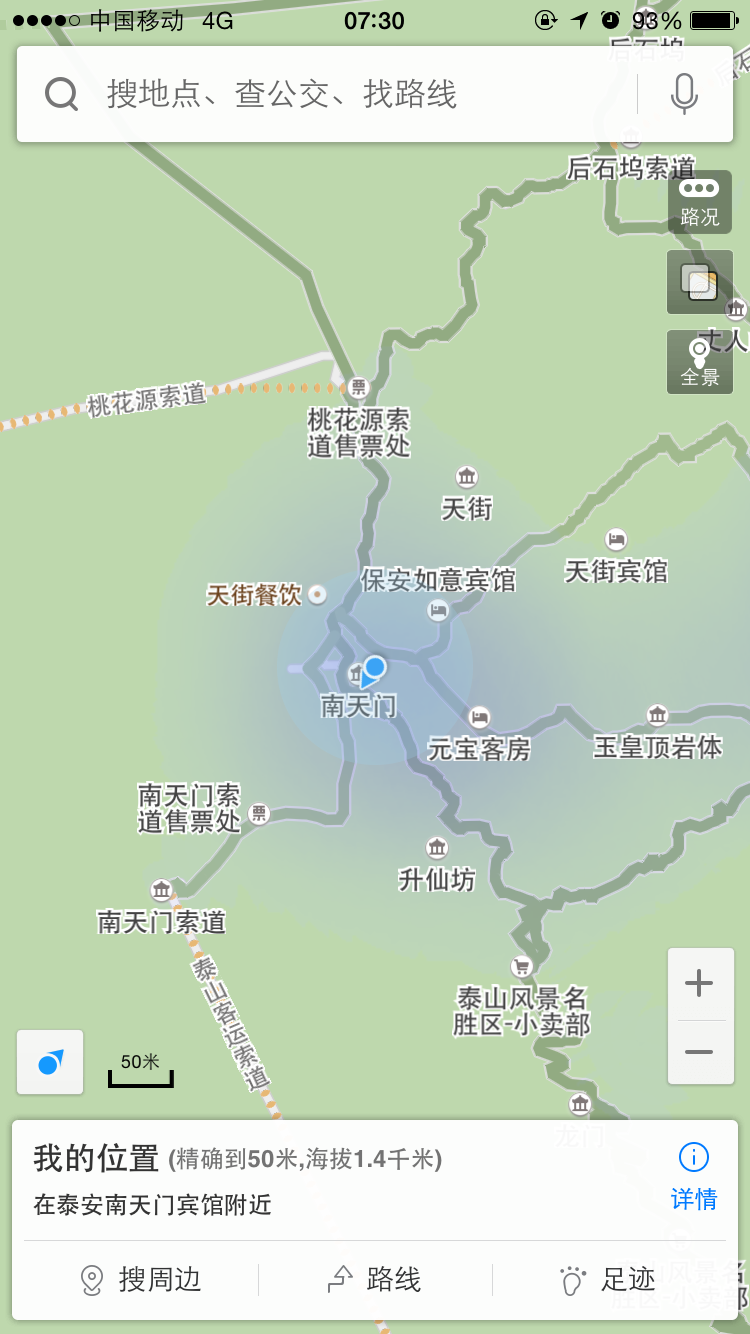 wKgBpVYJBCGATWqaAAXSJw5tJTQ274.png?imageView2%2F2%2Fw%2F600%2Fh%2F600%2Fq%2F90
