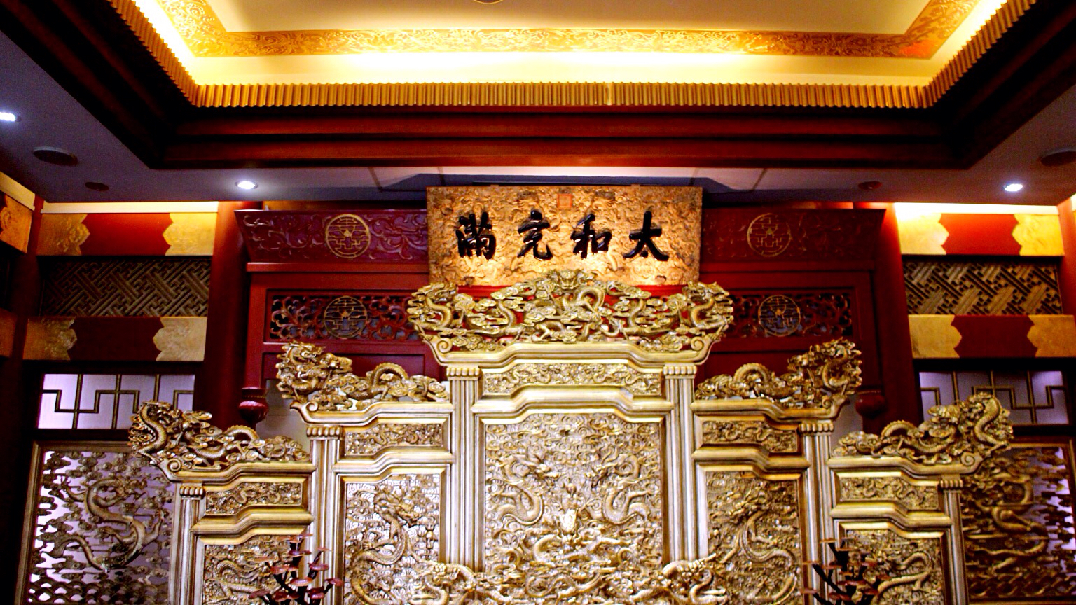 北京饭店 人均_饭店吃饭图片(2)