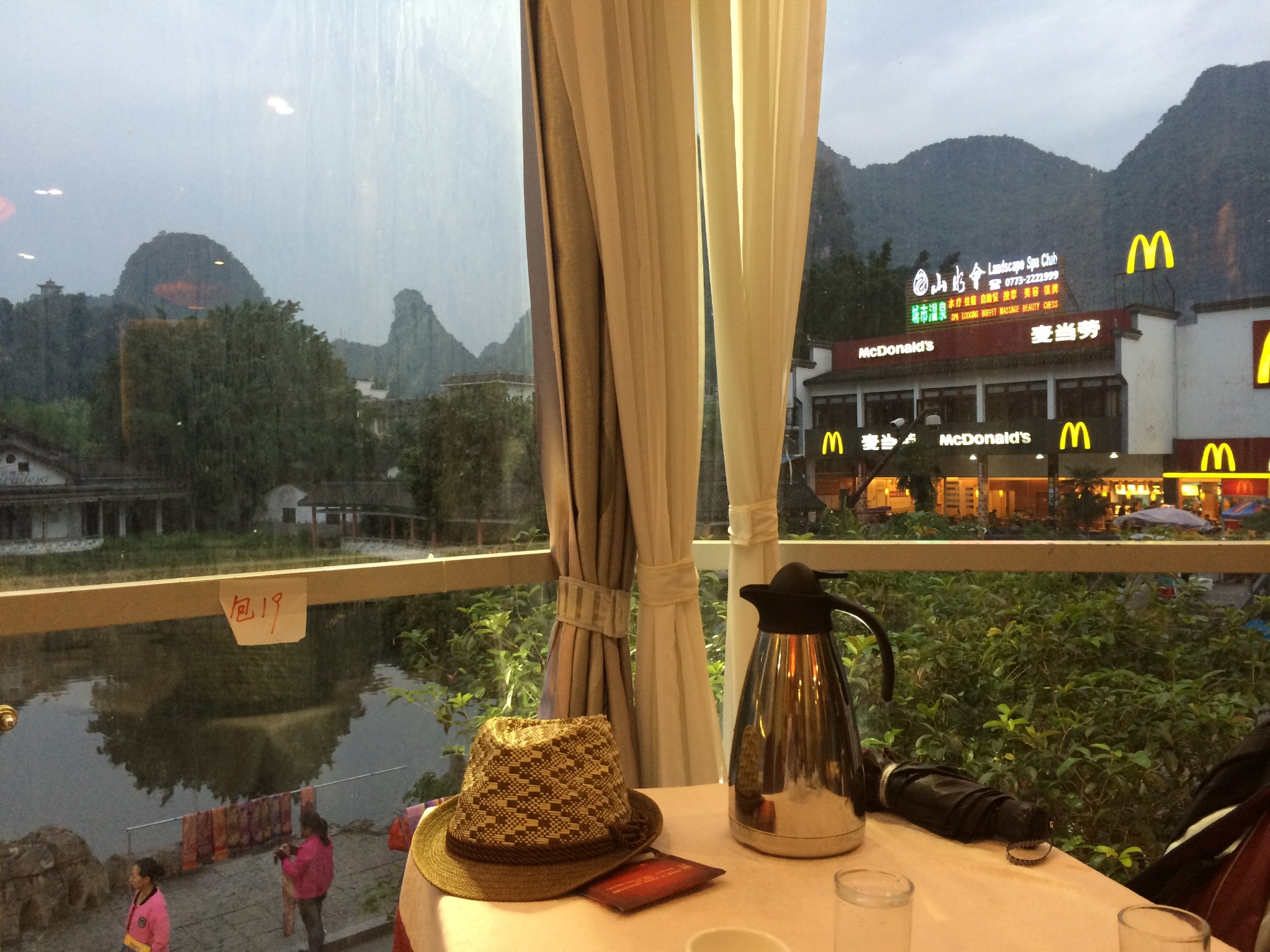桂林.阳朔.游...西街、印象.刘三姐&遇龙河竹筏漂流_游记