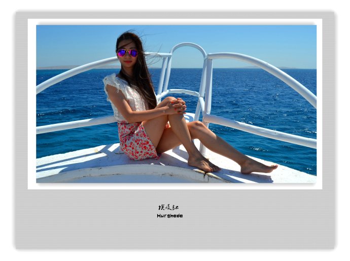 埃及记之二（卢克索、赫噶达、红海、开罗）_游记