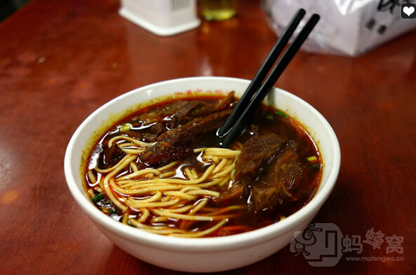 台中美食-太初面食りようり