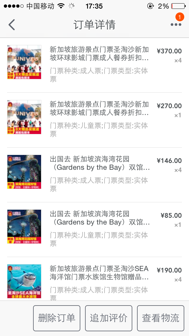 wKgBpVU3a8yAVfHtAAVU5RFEl8Y299.png?imageView2%2F2%2Fw%2F600%2Fh%2F600%2Fq%2F90