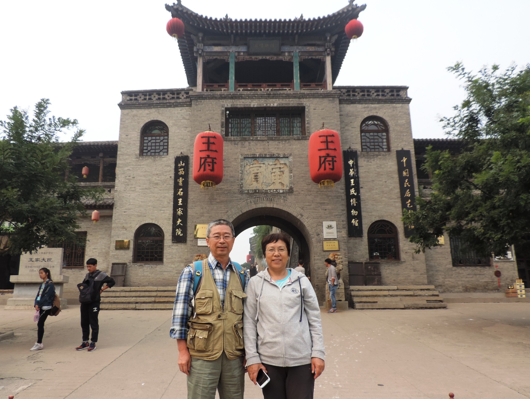 山西游记（三、晋中两院）_游记