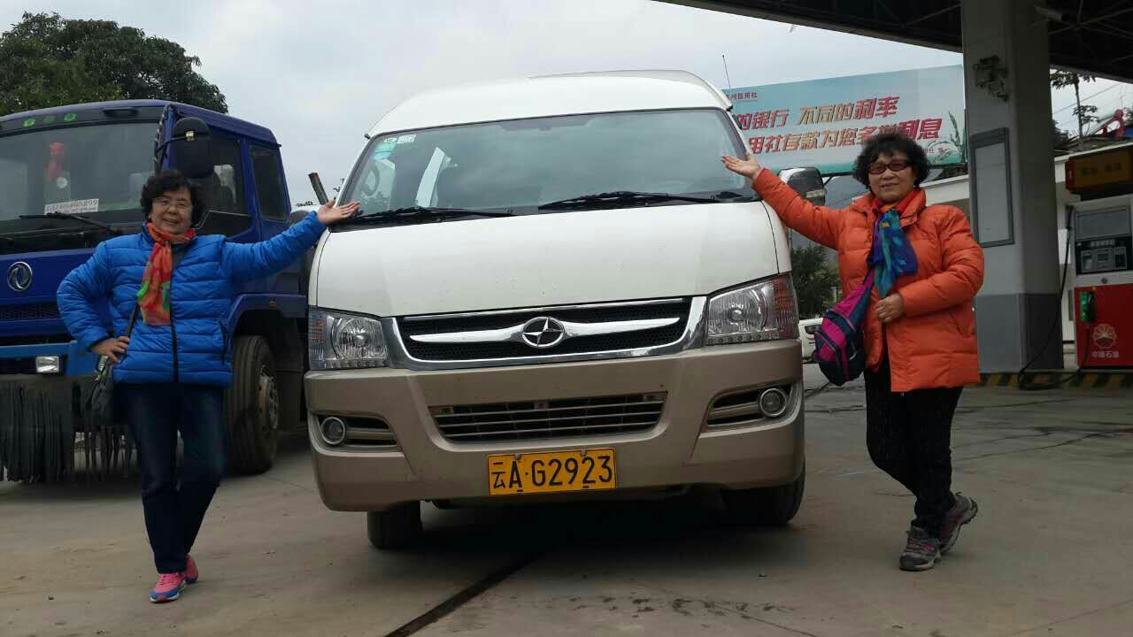 彩云之南——包车8日深度游（二）：坝美，建水古城_游记