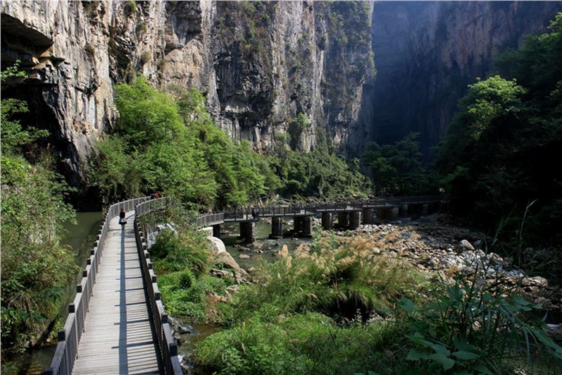 贵州织金大峡谷景点电子门票