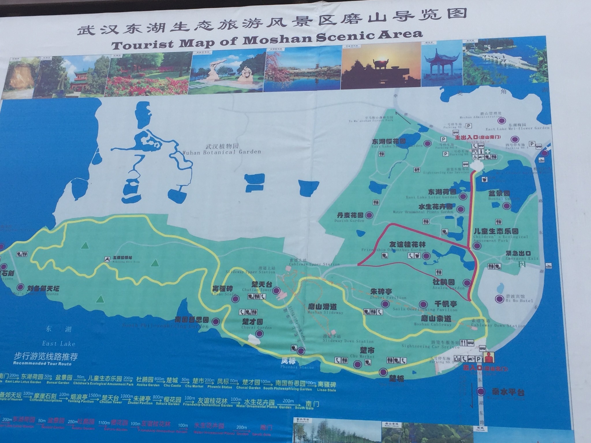 宜昌旅游人口_宜昌旅游地图(2)