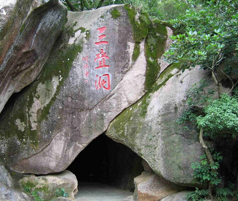 汕头 礐石风景名胜区景点电子门票