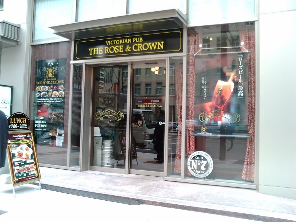 东京美食-ROSE & CROWN