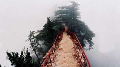 平顶山尧山风景区门票