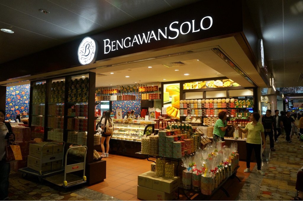 新加坡美食-Bengawan Solo(樟宜机场T1店)
