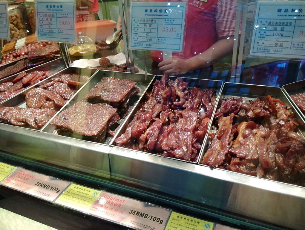 厦门美食-美珍香(机场T4国内店)