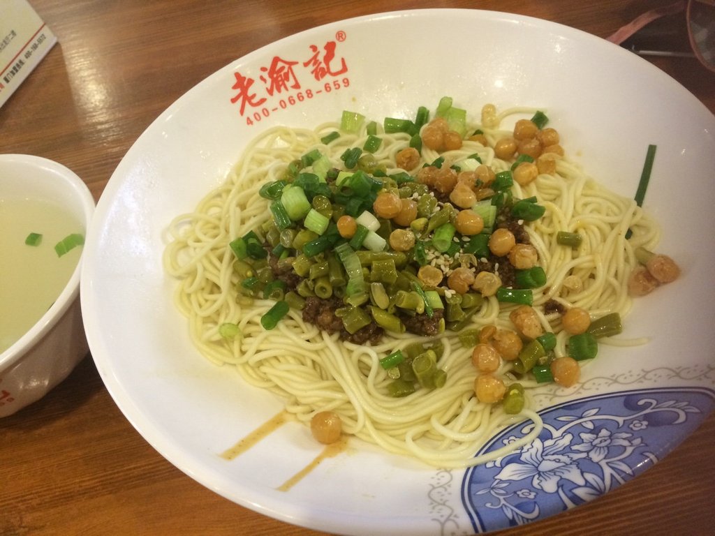 厦门美食-老渝记重庆小面(龙门店)