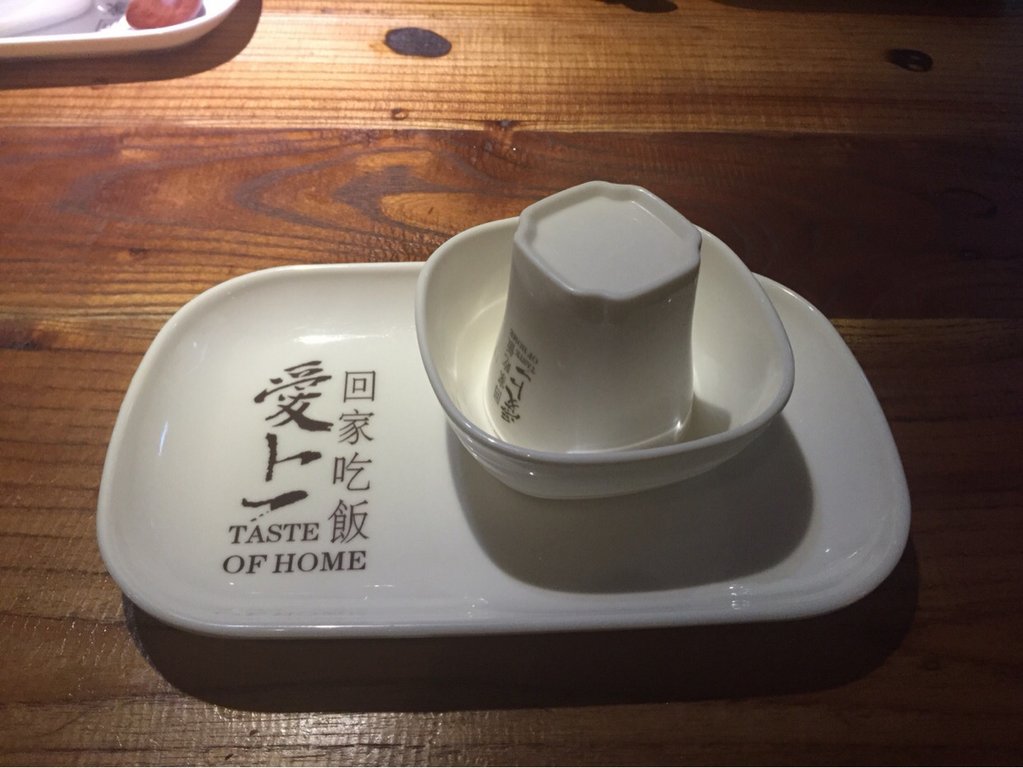 上饶美食-爱上回家吃饭