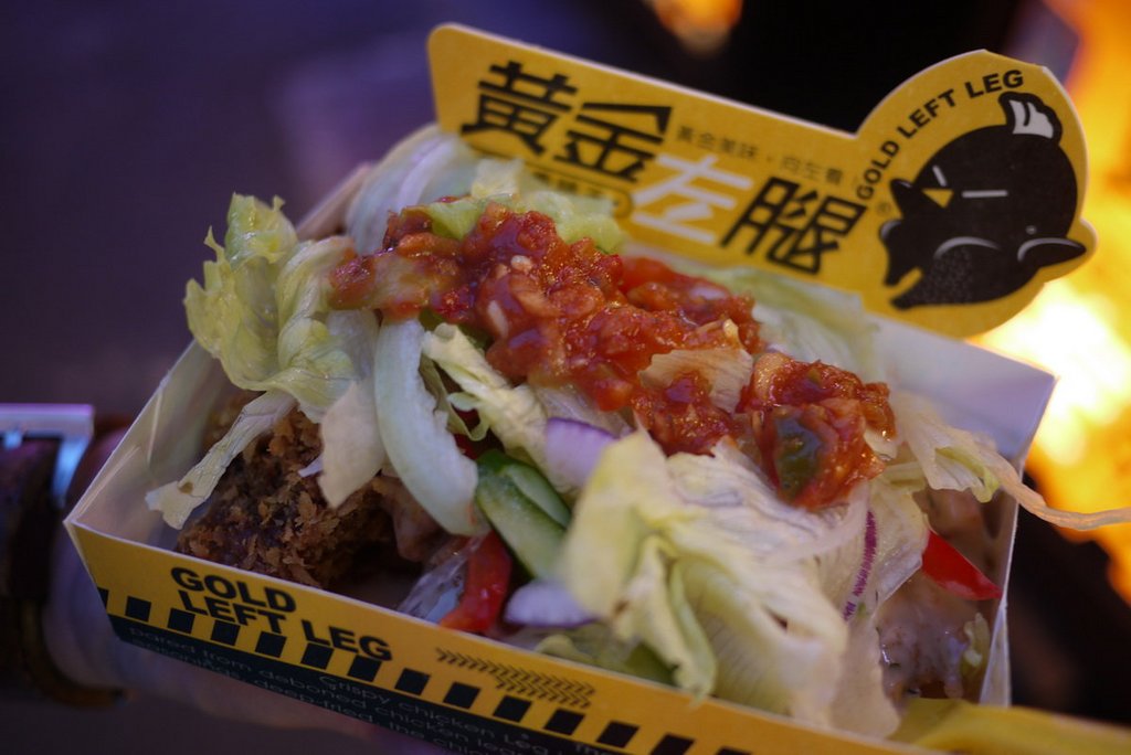 台中美食-黄金左腿