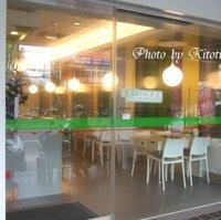 台中美食-石二锅