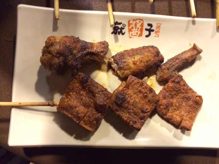 台中美食-就酱子烤吧