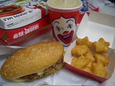 台中美食-麦当劳