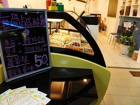 台中美食-初乐咸酥鸡专卖店