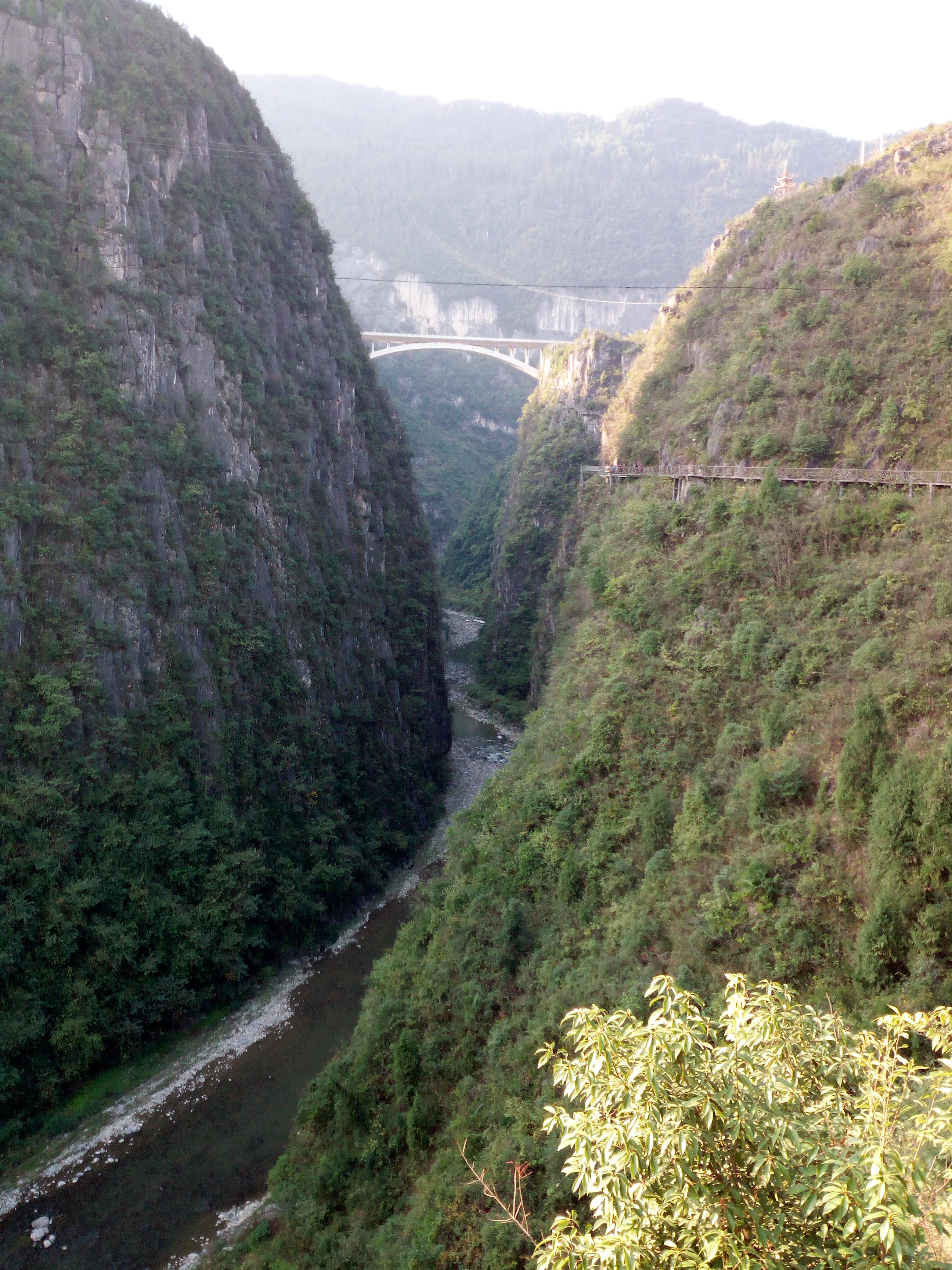 黔江城市大峡谷