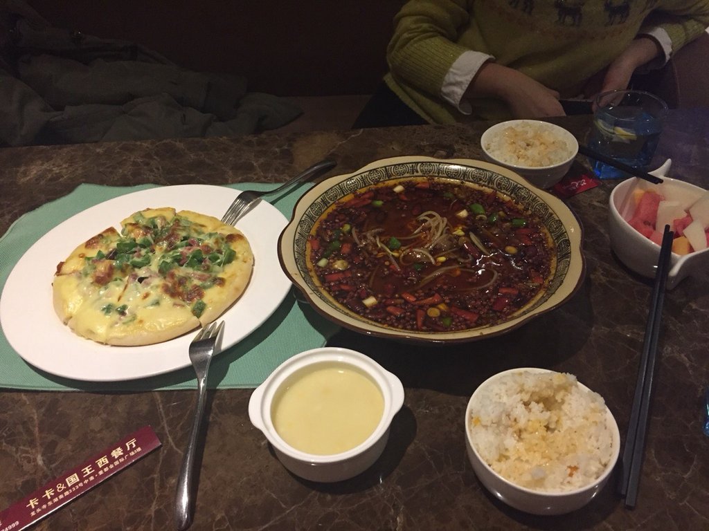 重庆美食-卡卡与国王(龙头寺店)