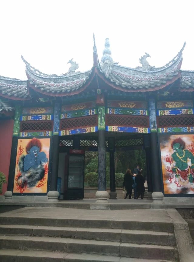 鬼城游走了一趟鬼门关