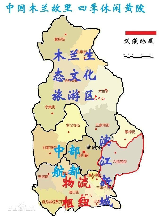 武汉黄陂aaaaa级——黄陂木兰文化生态旅游区