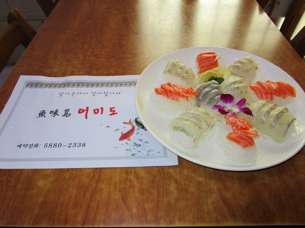 青岛美食-鱼味岛生鱼片